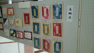 320書道5.jpg