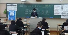 １／２１（土）１、２年生 外部模試を実施