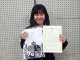 作文コンクール入賞 教志コース2年生 澤田侑希さん