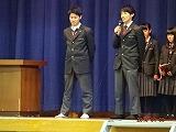3学期 始業式