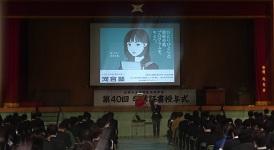 ２／２６（金）１、２年生「進路講演会」を実施