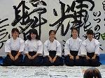 高校書道展～きらめき２０１７～開催