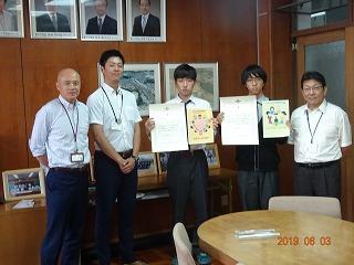 「子どもの安全啓発ポスター」優秀賞2作品受賞