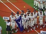 第100回全国高校野球選手権記念大会大阪府予選開会式