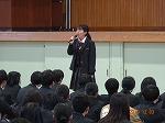 修学旅行 結団式