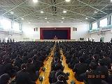 3学期 始業式