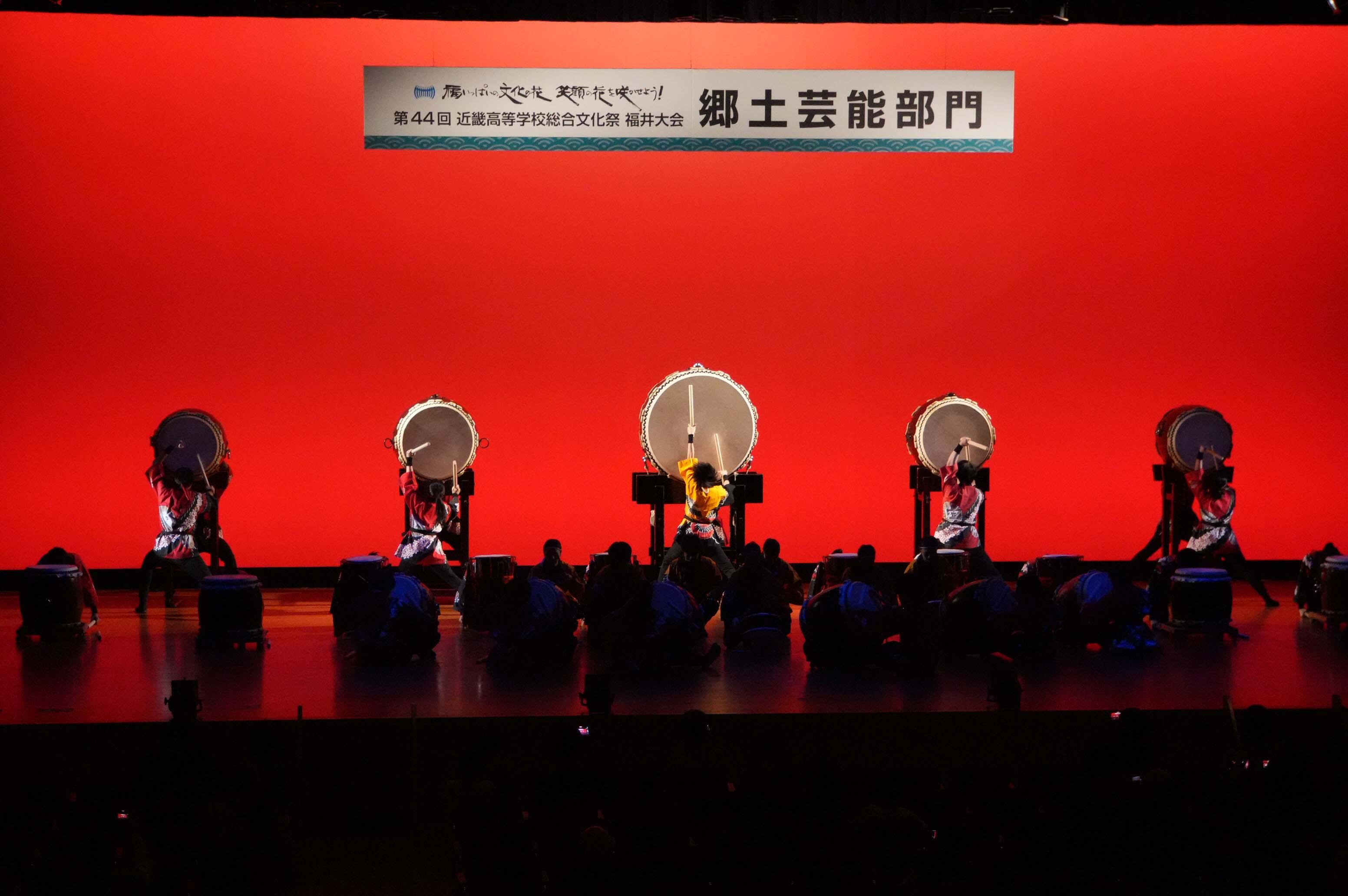近畿総文 (5).JPG