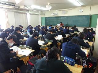 新入生 入学前登校日
