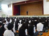 全校集会