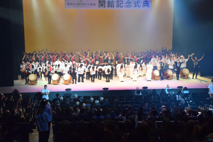 高槻城公園芸術文化劇場開館記念式典 2023年3月18日(土)