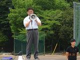平成30年度 防災避難訓練の実施