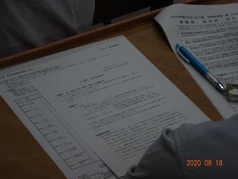8/18(火)3年生「指定校説明会」を実施