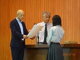 1学期 終業式