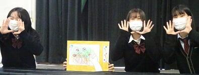 １０／２７（木）３年生「子どもの発達と保育」紙芝居発表会を実施
