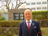 ラストメッセージ
