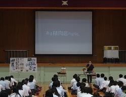 ９／１６（水）2年生 人権講演会を実施