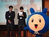 第2回学校説明会開催