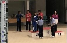 水泳部 ３種目で近畿大会出場決定