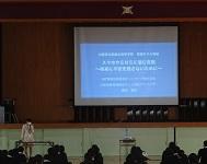 １１／１８（水）１年生 「情報モラル講座」を実施