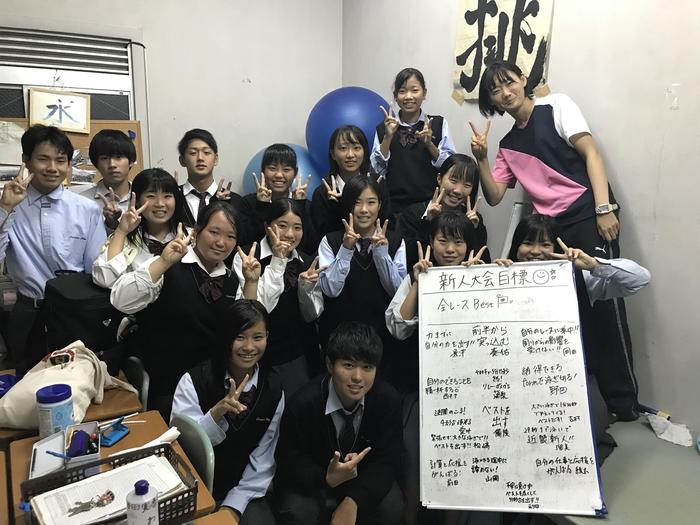 新人大会