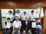 立会演説会 認証式