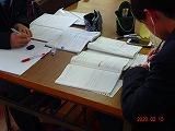 1年生 土曜自習会