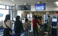 １１／９（水）修学旅行１日目