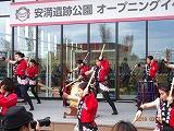 安満遺跡オープンニングイベント