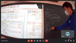 １／２１（金）オンライン対応