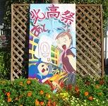 DSC02426.JPG