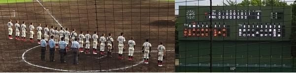 ７／１８（日）野球部 2回戦を快勝
