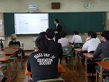 第1回教員対象電子黒板使用講習会