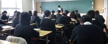 １／１０（火）３学期始業式を実施