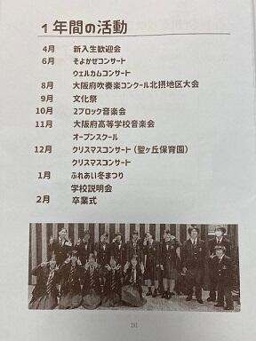 図3.jpg