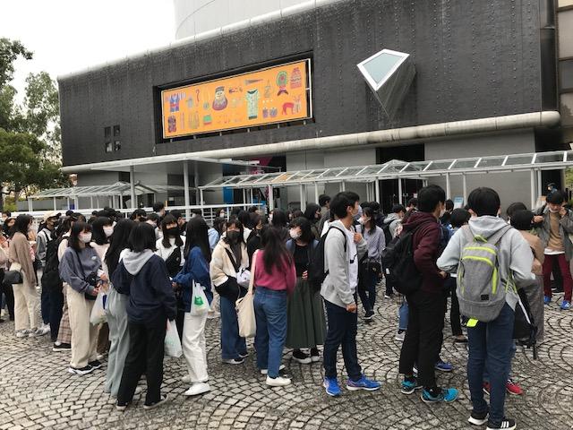 国立民族学博物館 特別展「先住民の宝」を見て