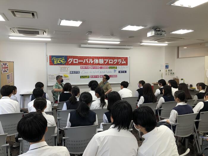 グローバル専門コース ECC国際外語専門学校でグローバル体験をしてみて