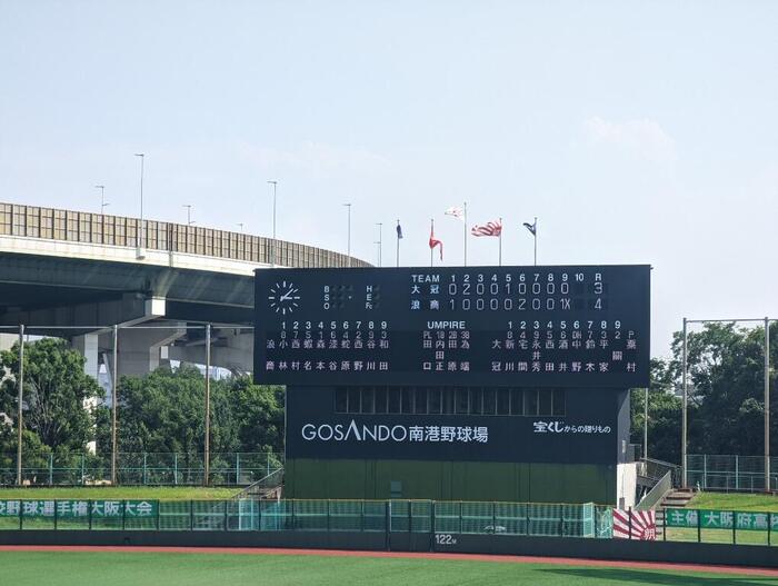 【部活】野球部 4回戦の激闘を終えて