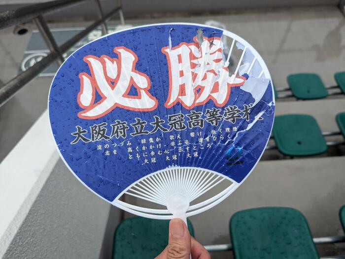 【部活】野球部１回戦を突破