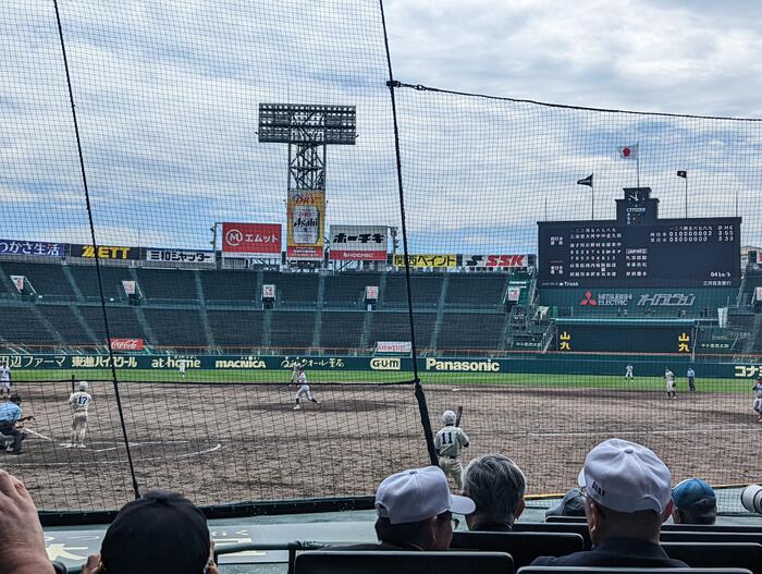 【聖地へ】甲子園球場