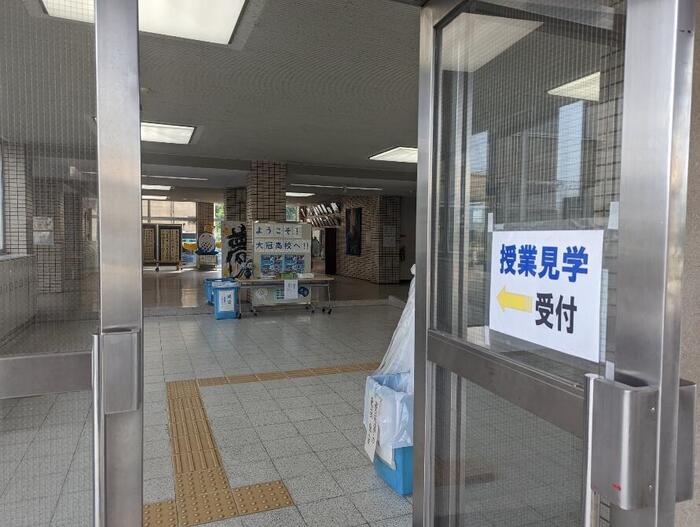 【ご来校】授業見学・保護者懇談