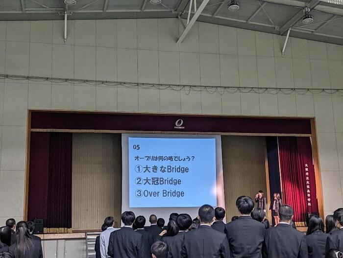 【行事】新入生歓迎会より