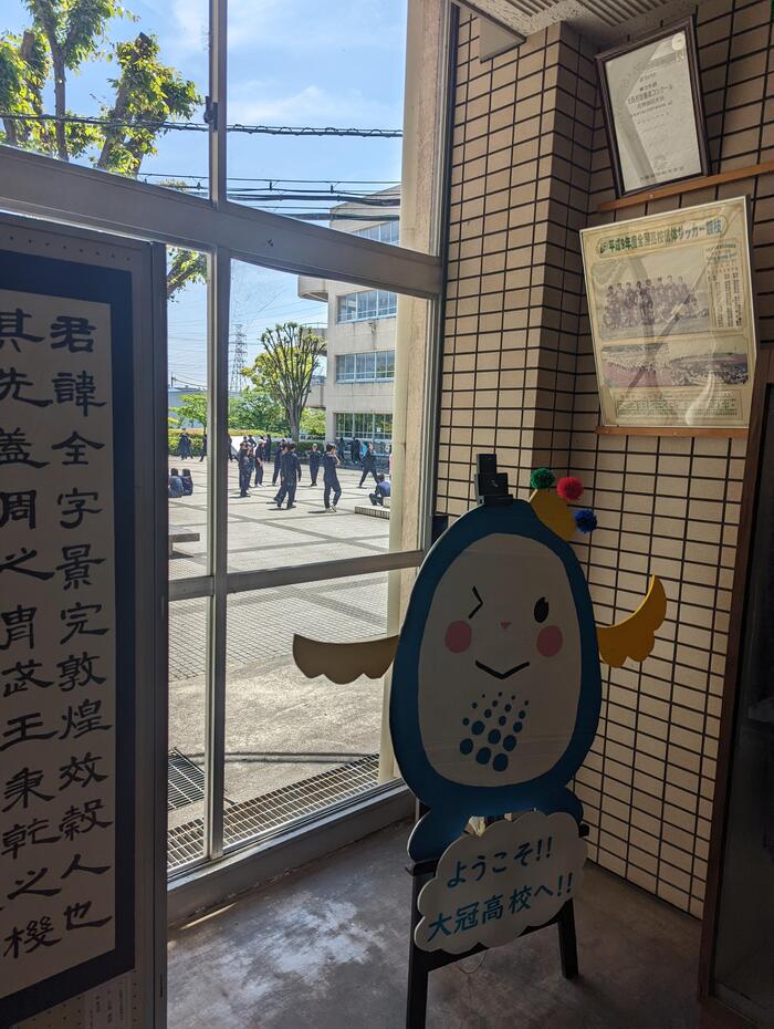 【GW】今日から五連休