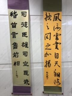 45635A4C-547C-4A2D-BC78-853E250313F5.jpeg