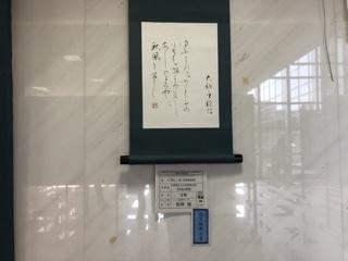 6ADE0109-7EE9-42C6-8919-F42B9497686A.jpeg