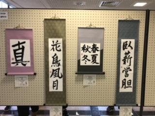 D694D0CD-EEF3-434B-9714-B98132024E8B.jpeg