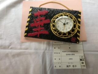 BB1EACAB-70D9-492A-8FDB-361F04C67671.jpeg