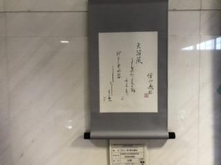 F5325E37-777F-412D-85FC-3E2689A73FD6.jpeg