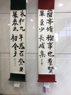 875A94D1-66CC-433D-9D76-3AC43DBB5728.jpeg