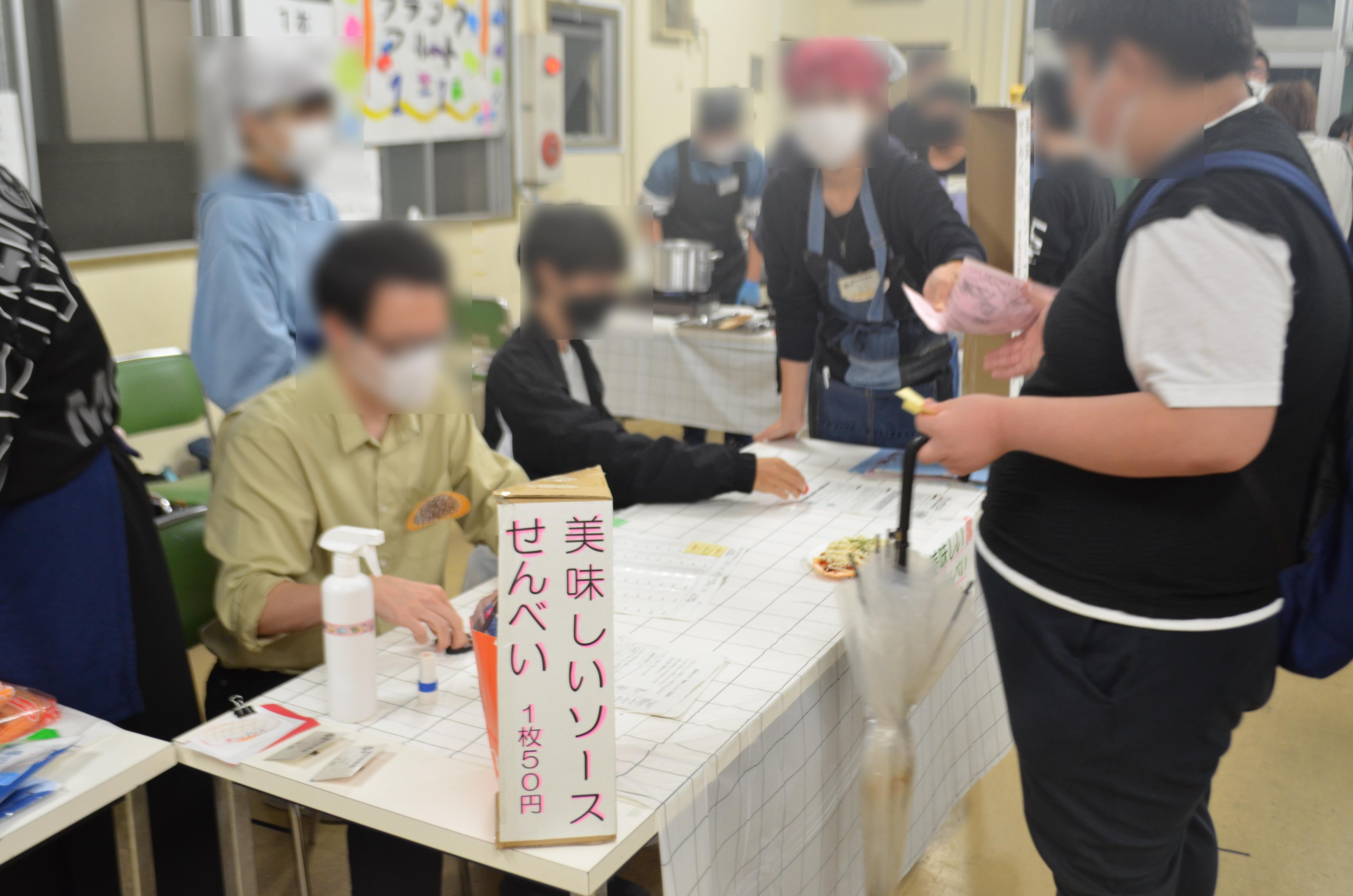 ソースせんべい.JPG