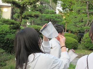 IMG_1735.jpg